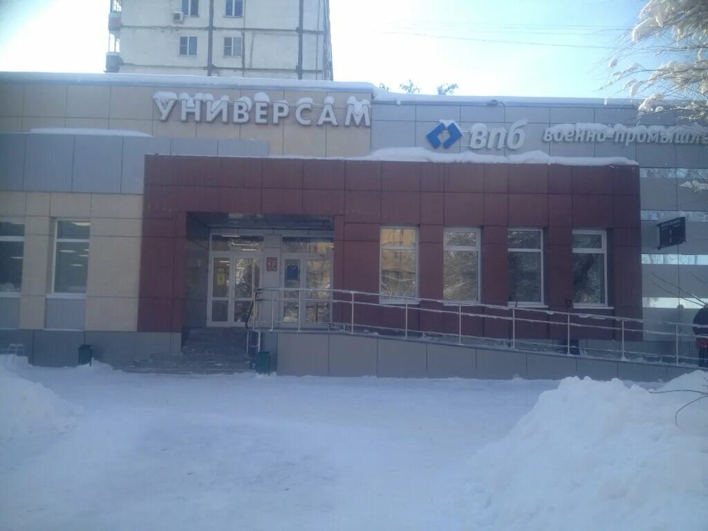 кирова 17. кирова улица 17а. кирова, 1 кимры. дом альберта лиханова в кирове. военный госпиталь пенза.