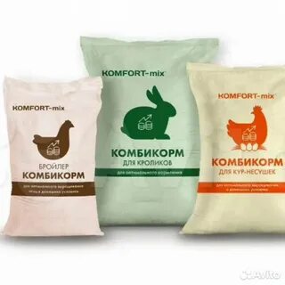 Комбикорм микс