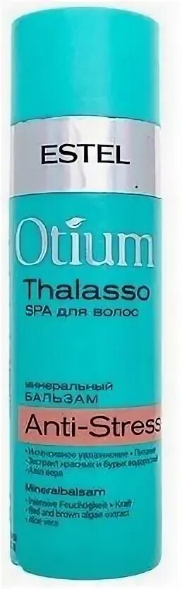 анти мин. анти мин. спрей антискользящий для плитки. Gold-vit c 1000 sport edition ( 60 caps), -. анти мин.