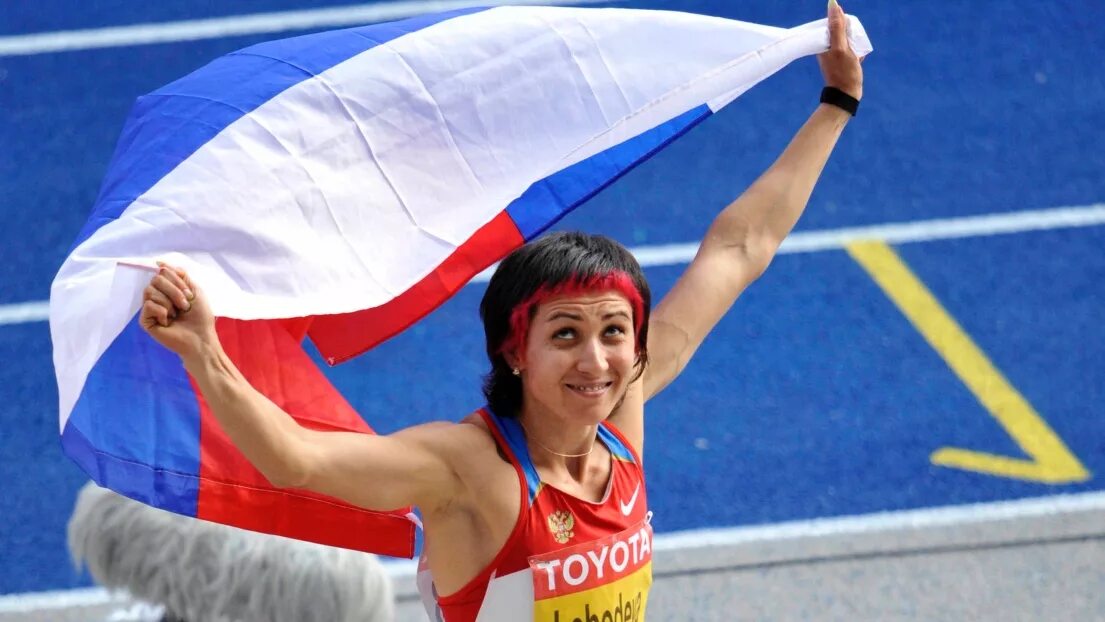 лебедева татьяна романовна. татьяна лебедева прыжки. лебедева татьяна романовна. татьяна лебедева 2004. татьяной лебедевой.