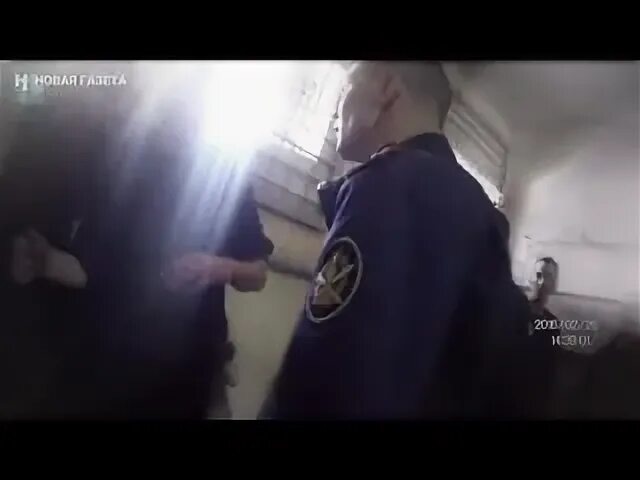 Осужденный 18