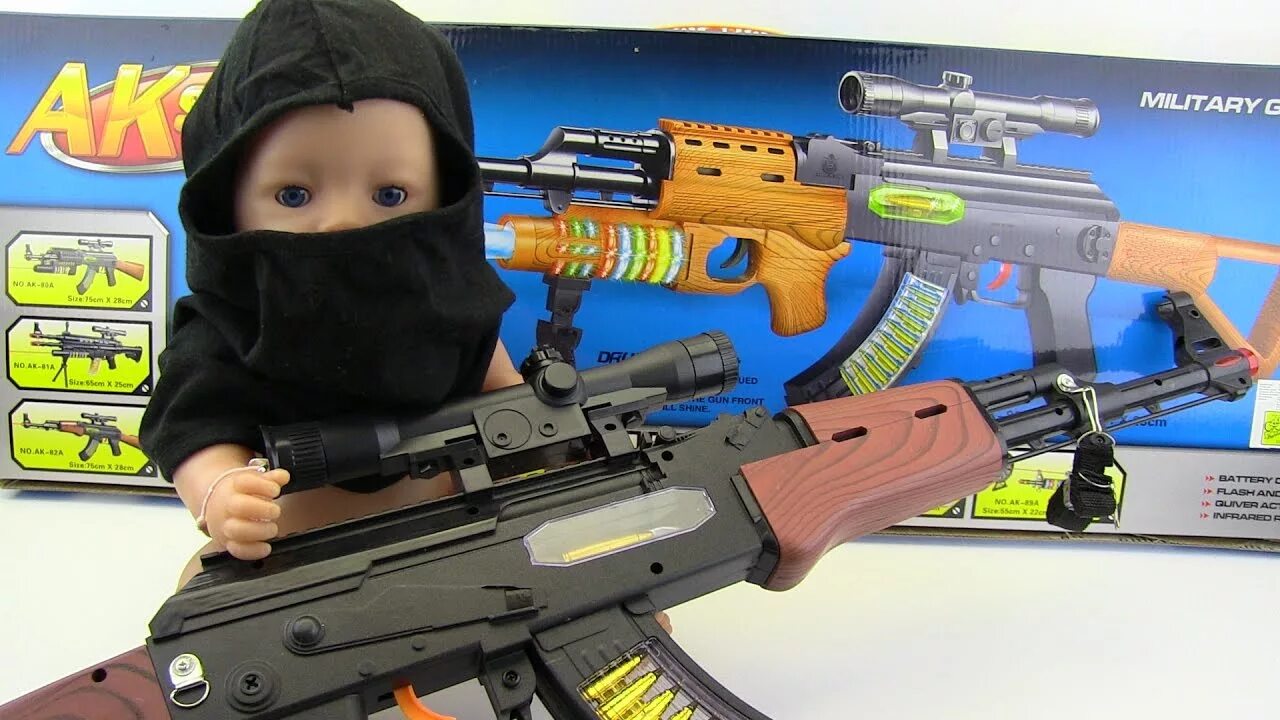 Baby gun. Нёрф автоматы ак47. Игрушка "автомат". Игрушечный автомат АК. АК 47 игрушка.