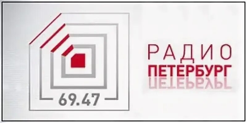 Сайт радио спб. Радио Петербург. Радио Петербург 69 47 ФМ. Радио Петербург 5 канал. Знак радио Петербург.