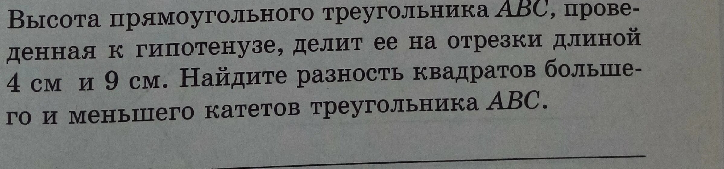 Будущий чемпион был отнюдь не маленьким. Гуманитарии и математики. Шутки про гуманитариев. Шутки про гуманитариев и технарей. Анекдоты гуманитарии математики.