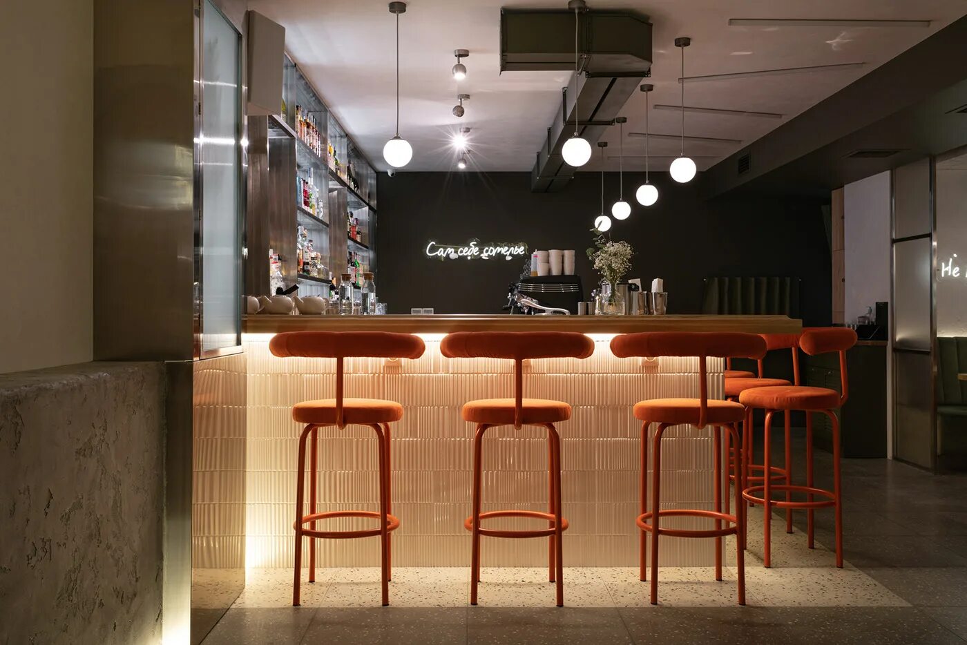 Оптимист бар воронеж меню. Винный бар оптимист воронеж. Кафе оптимист воронеж. Оптимист бар воронеж. Оптимист бар воронеж.