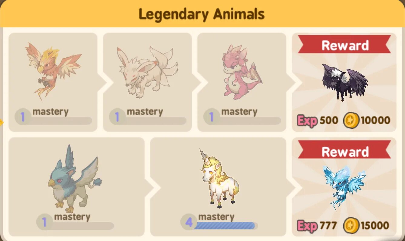 Legendary animal. Легендари животных. Legend of animals. Reward 10000$.