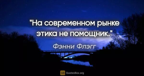 Вправить человеку мозги может только время. Вправить мозги. Вправляем мозг Цитатами. Уничтожаем прошлое. Пока прошлое не разрушит нас