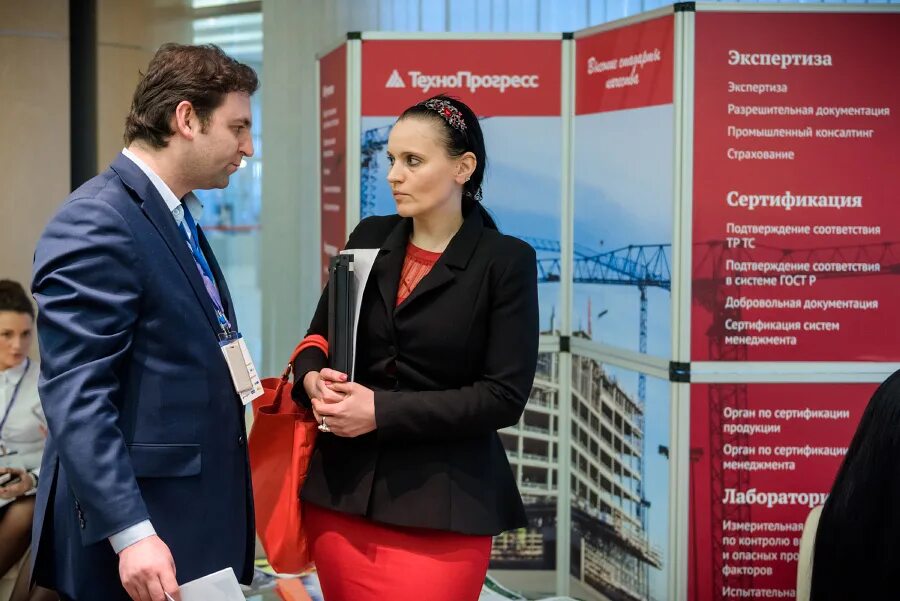 Мцок технопрогресс. Технопрогресс логотип. Светлана шевченко технопрогресс. Ано технопрогресс учебный центр. Технопрогресс логотип.