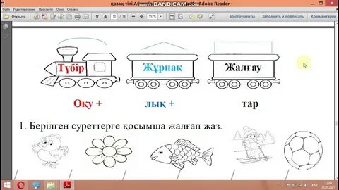 Жеке порно әйелі досын сорды