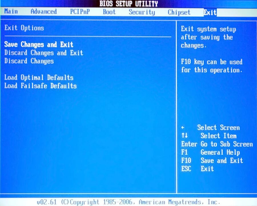 Load setup перевод