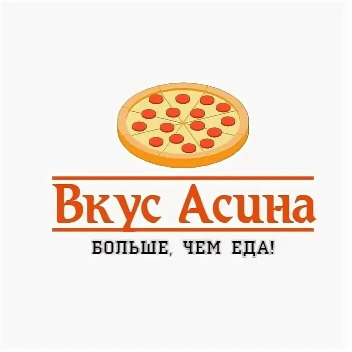 Берега вкуса 2024. Чайная 2024. Берега вкуса 2024. Кофе лавеско в зернах в чижике. Берега вкуса 2024.