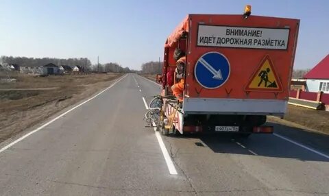 Разметка а100 на дороге