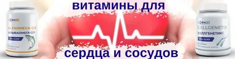 Адженикс