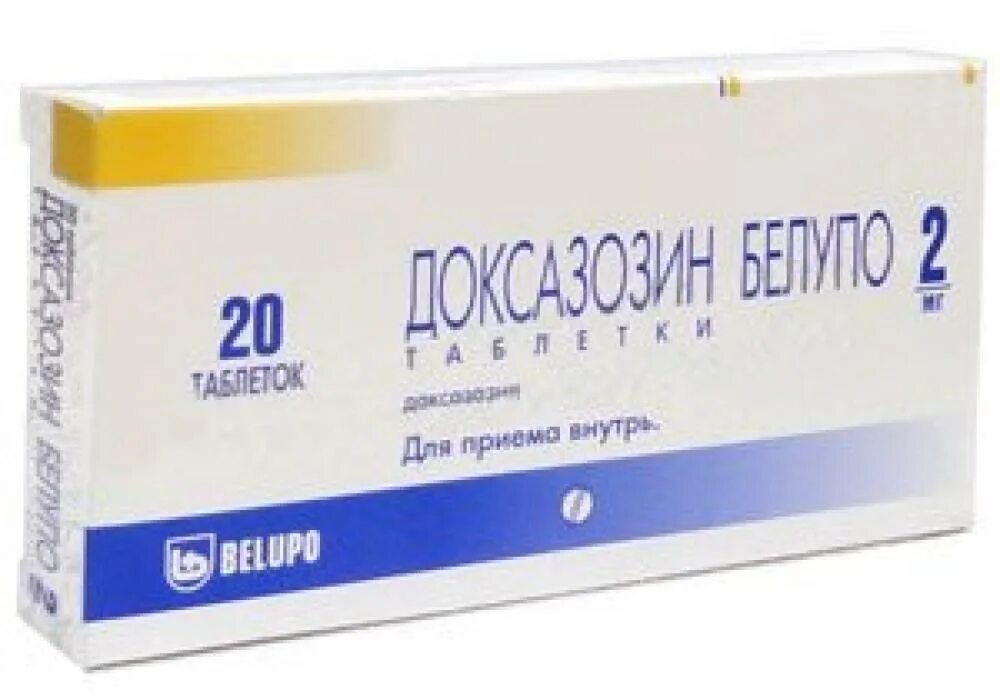 Доксазозин таб. Доксазозин. доксазозин импортный. доксазозин форма выпуска. доксазозин 2 мг.