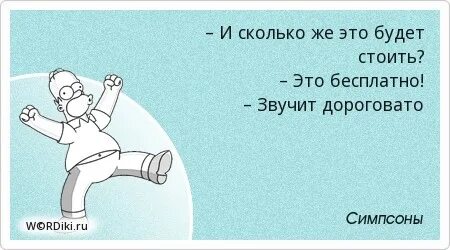 Аллергия демотиваторы. Фразы про счастье. Это стоило ему жизни. Красивые высказывания о счастье в картинках. Однажды в твою жизнь придет.