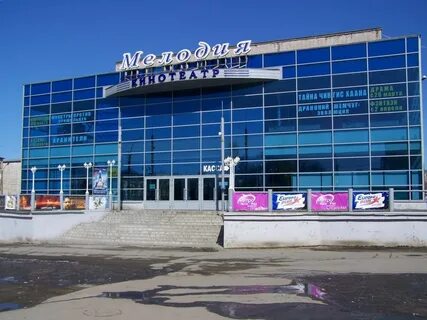 Березники пермский магазин