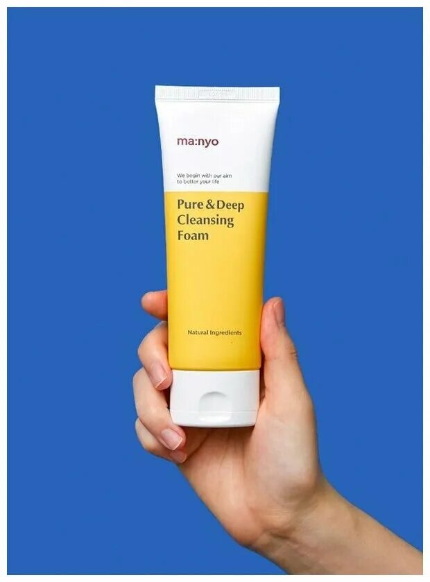Manyo deep cleansing foam. [ma:nyo] pure&amp;deep cleansing foam, 100 мл. ma:nyo factory  увлажняющая и мягкая пенка manyo pure&amp;deep cleansing foam (100ml). пенка для глубокого очищения пор с керамидами manyo pure deep cleansing foam 100мл.