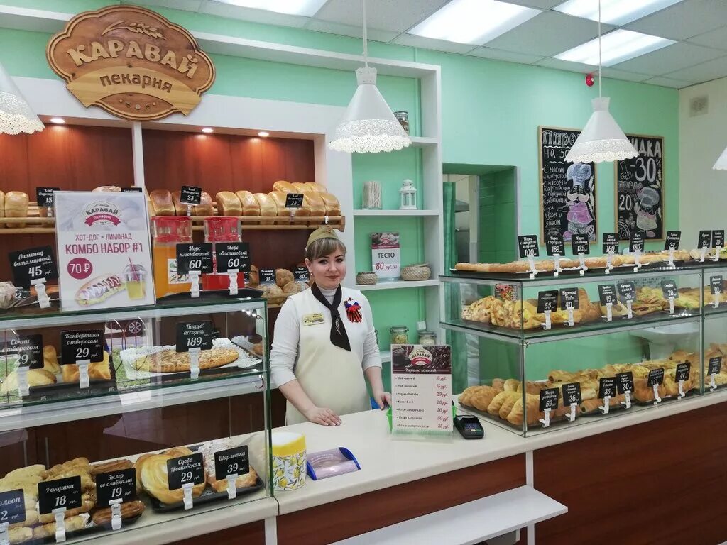 пекарня чебоксары. пекарня каравай чебоксары. пекарня чебоксары. пекарня чебоксары. жар свежар, чебоксары, эгерский бульвар.