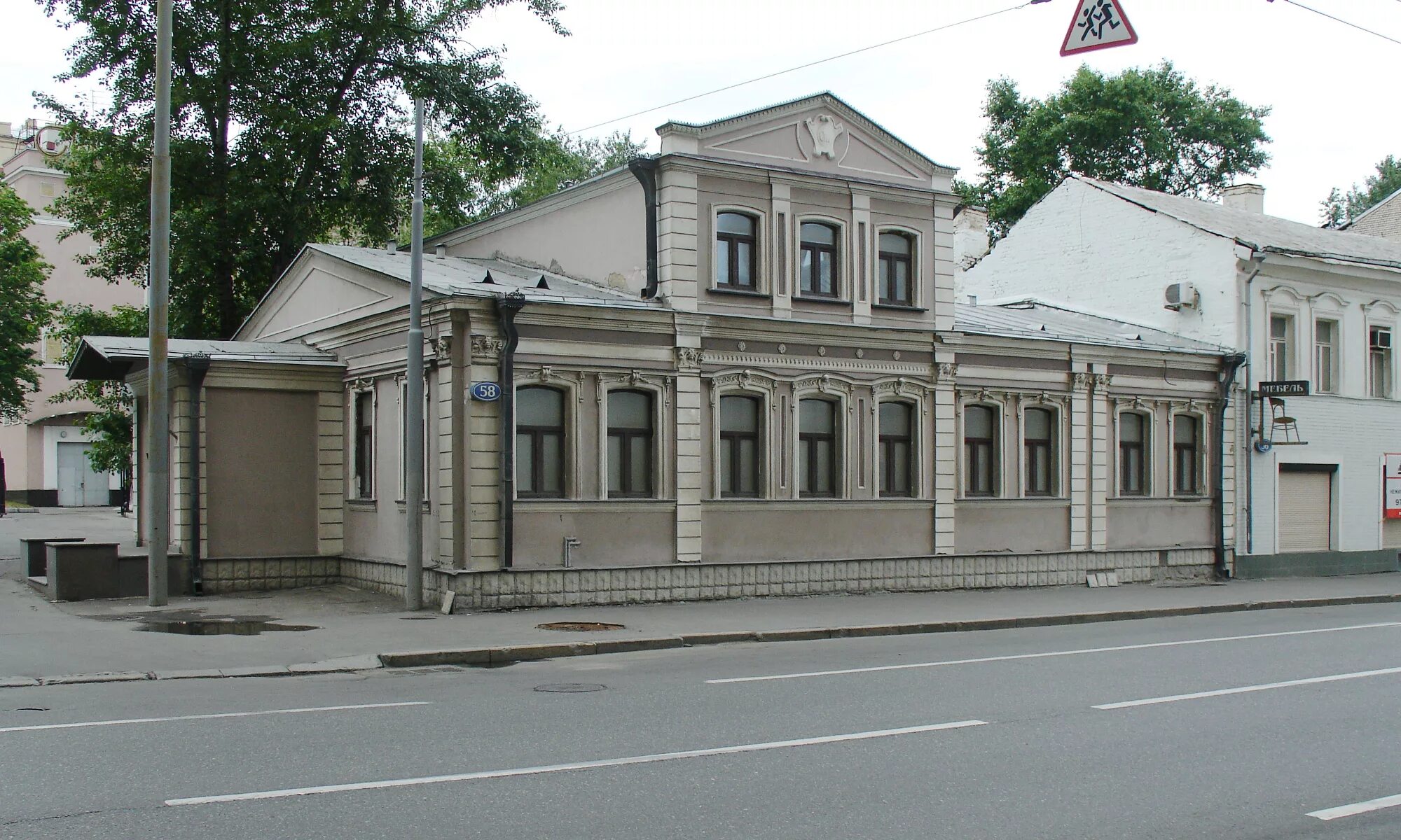 Ул. Главный дом москвы. Большая ордынка 14. Городская усадьба кожиных. Главный дом москвы.