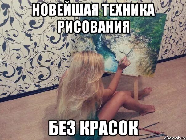 Жизнь заиграла новыми красками. Жизнь заиграла новыми красками