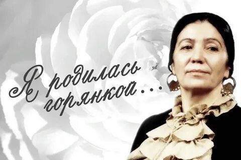 Фазу алиева