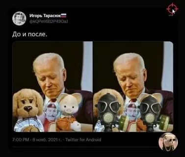 Гордость золотыми вагонами