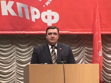 Партия помогли