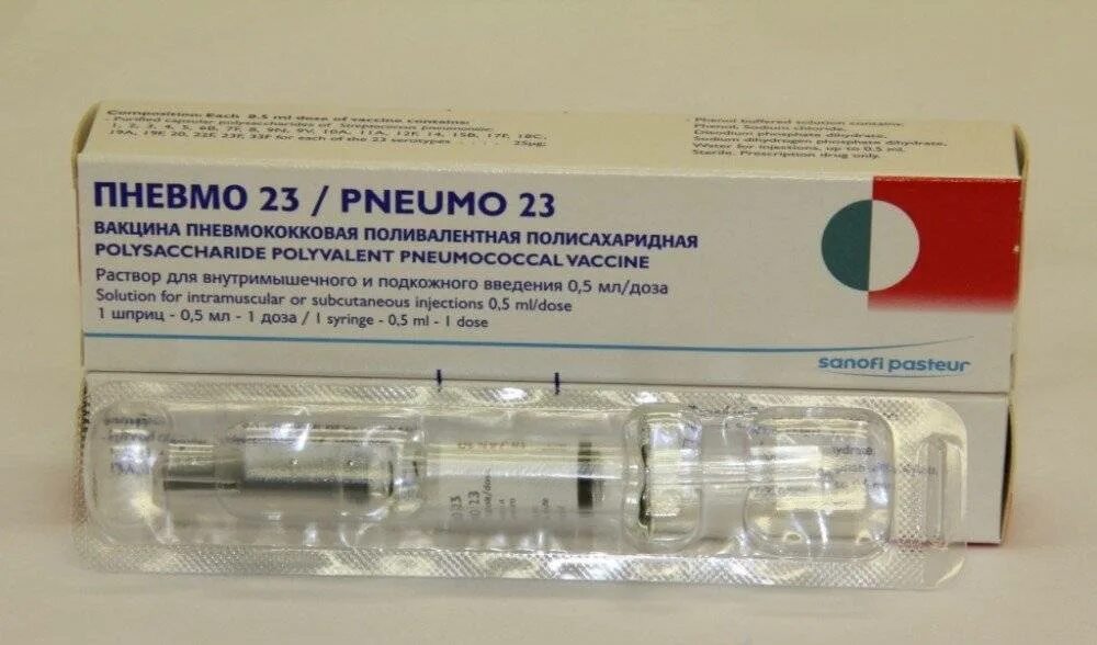 Пневмококковая вакцина против. Пневмококковая вакцина «пневмо-23». Вакцина от пневмококковой инфекции пневмо 23. Вакцина полисахаридная поливалентная пневмо 23. Пневмококковая вакцина пневмо 23 рекомбинантная.