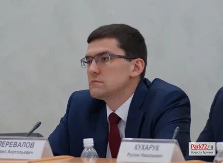 Новости перевалов