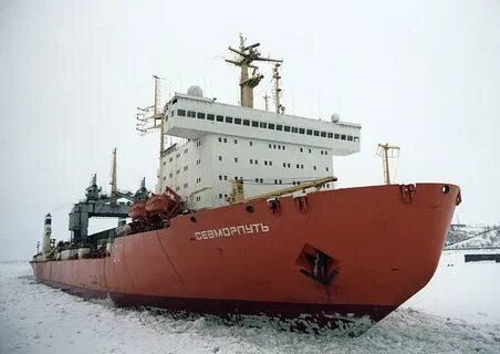 Судно с ядерной энергетической установкой