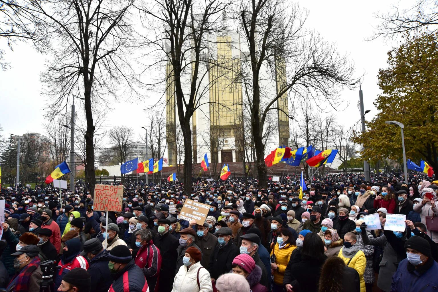 Протесты в Молдавии против Санду. Кишинев протесты. Протесты Кишинев Санду. Протесты в Молдавии 2020. Митинг 29