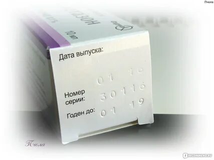Дексаметазон отзывы