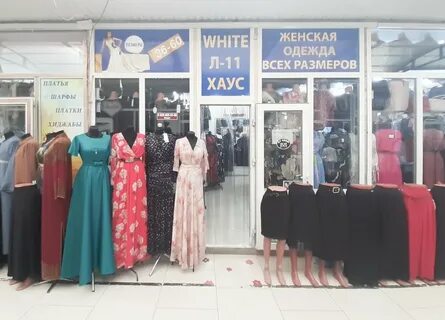 Дагестан ирчи казака