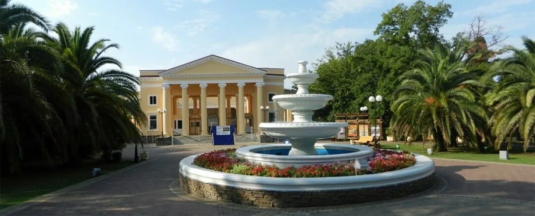 Парк имени м в фрунзе. Сочи парк им фрунзе фото. Парк имени м в фрунзе. Парк имени фрунзе сочи. Парк имени м в фрунзе.