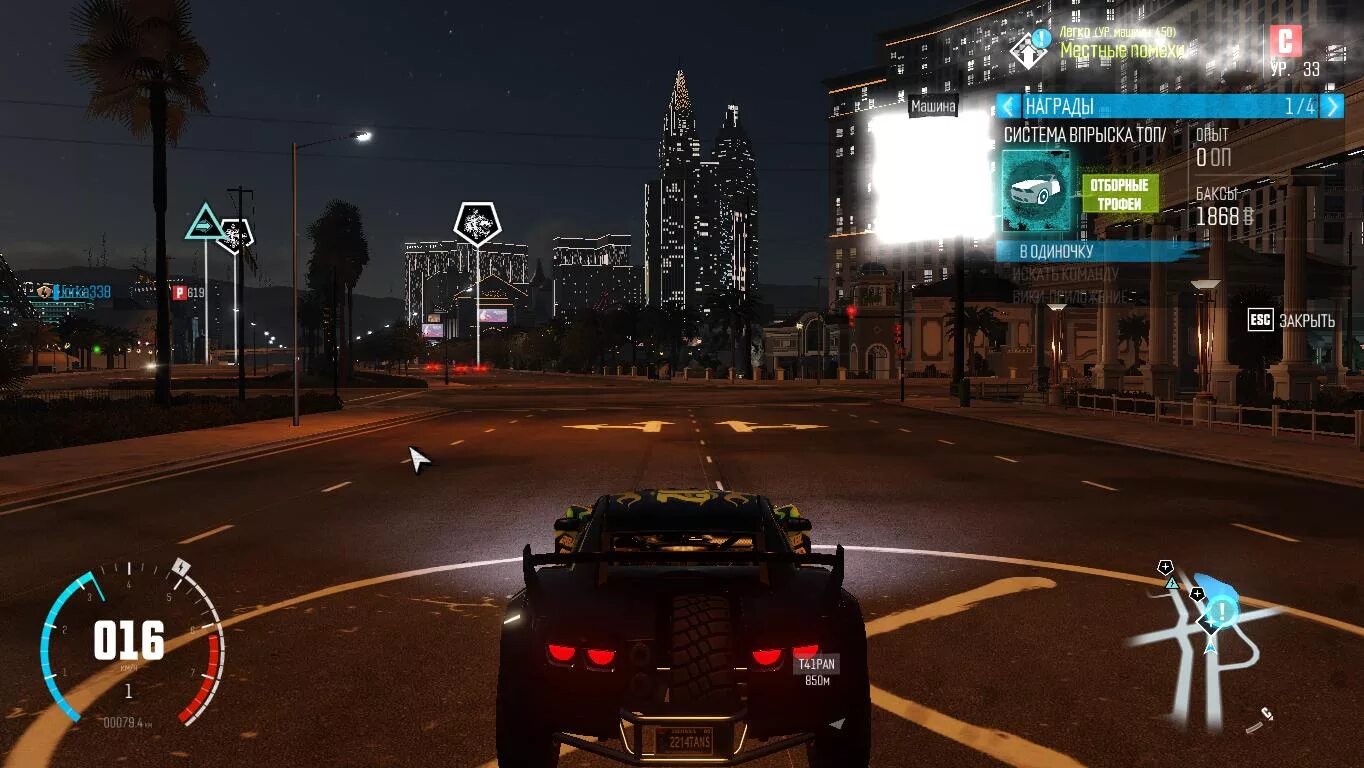 Русификатор the crew. The Crew 2 Нью Йорк. Города the Crew 2. The Crew 2 гараж. Ранги the Crew 2.