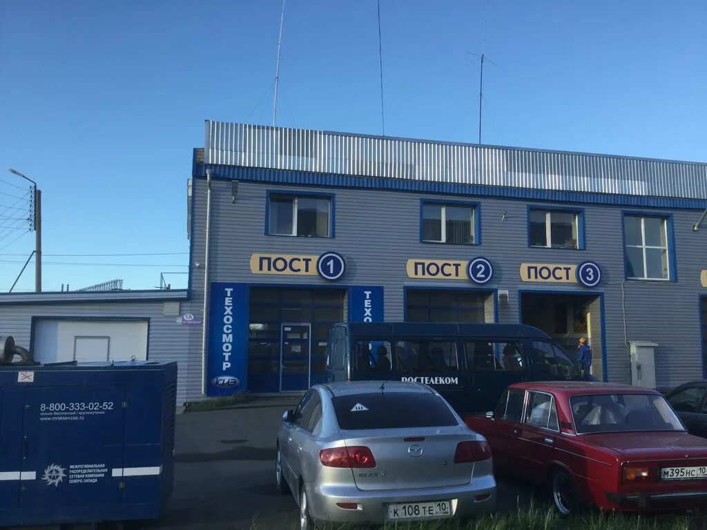 карелимпекс петрозаводск лыжная. боровая петрозаводск. карелимпекс петрозаводск лыжная. карел импекс петрозаводске. карел импэкс петрозаводск лыжная.