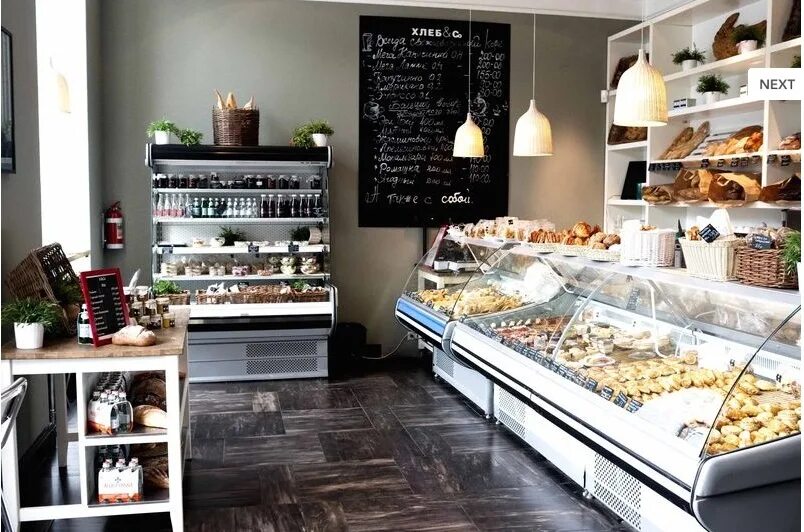 Best bakery