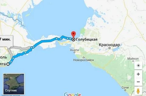 Крымская новороссийск расстояние