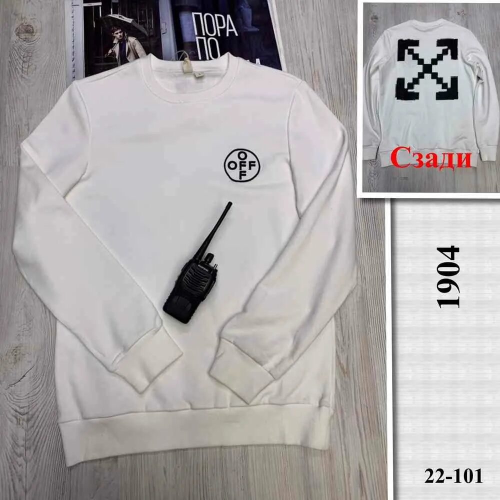 толстовка авито москва