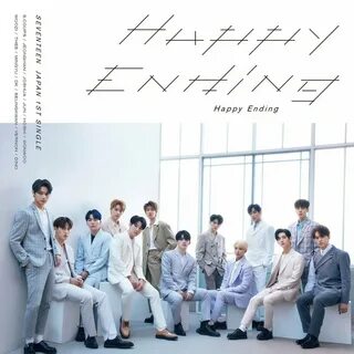 Happy ending слушать