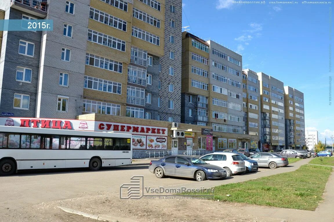 Ул камская 1. Психиатрическая больница волжский камская. Камская 5 чайковский. Камская 1б. Камская 1 волжский.