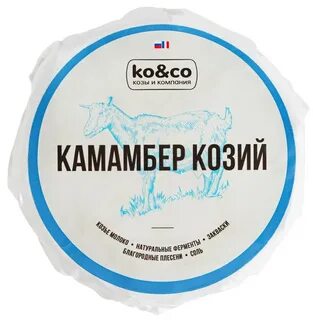 Ko co