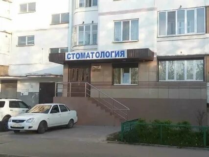 Альтернатива нальчик