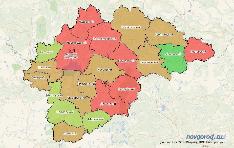 Явка выборы 2024 новгородская область