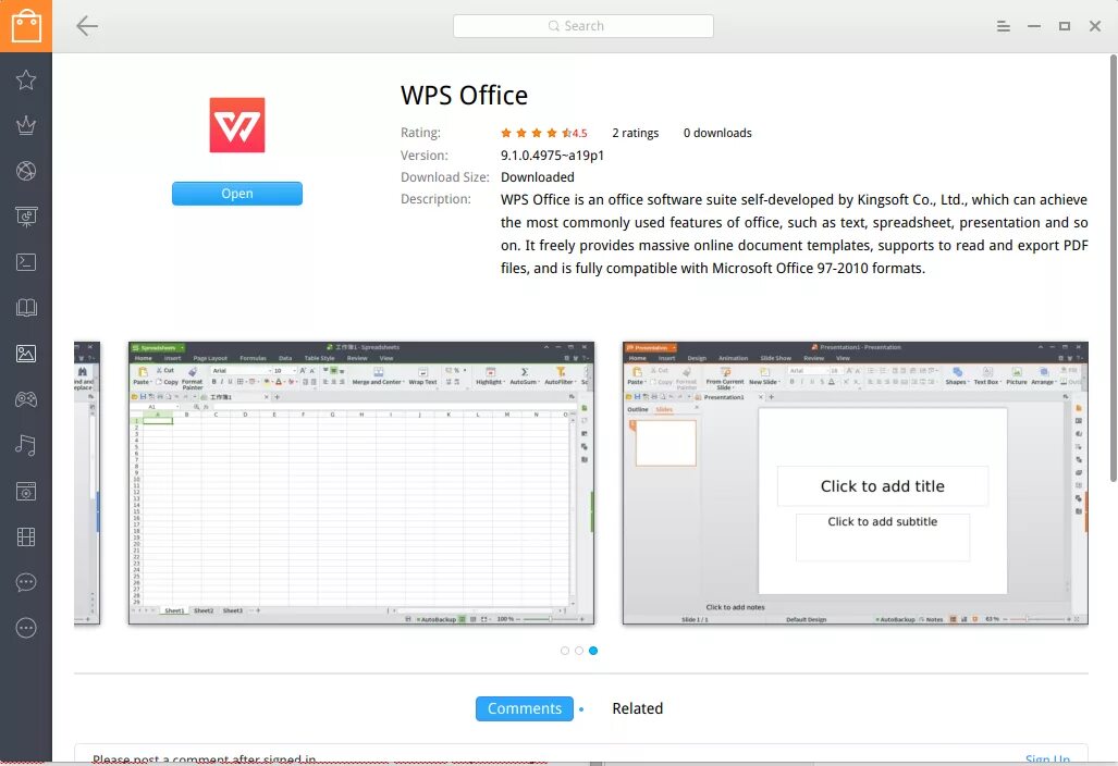 Документ wps office. Диаграмма в WPS Office. Фильтр в \WPS Office. WPS Office нумерация. WPS Office Скриншоты.