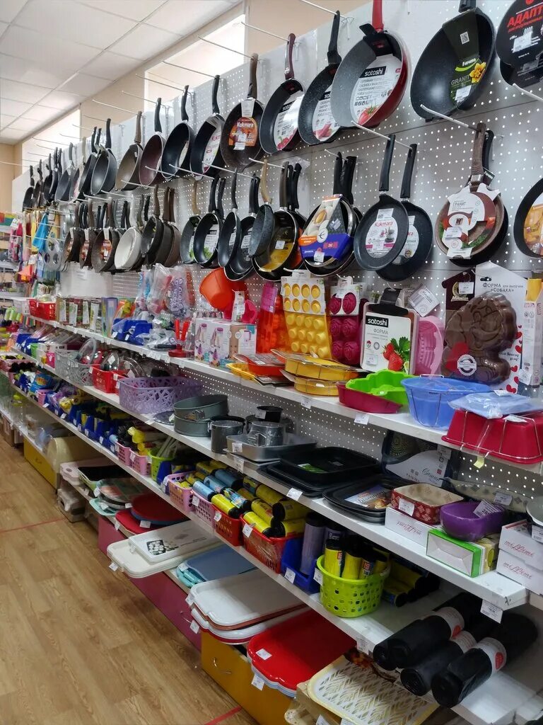 торговый центр гулливер сургут. харбин ишим фрунзе. магазин харбин в ишиме каталог товаров. магазин харбин ишим по фрунзе. магазин харбин в ишиме.