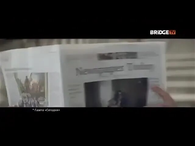 Bridge tv реклама