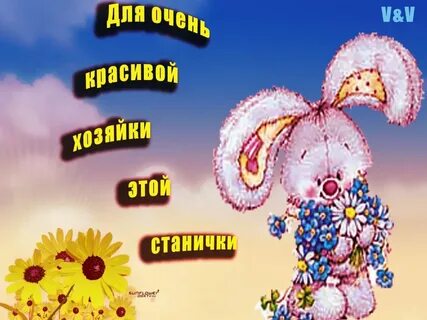 Скучаю по подруге