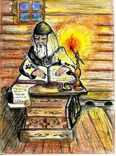 Иллюстрации по литературе 5 класс