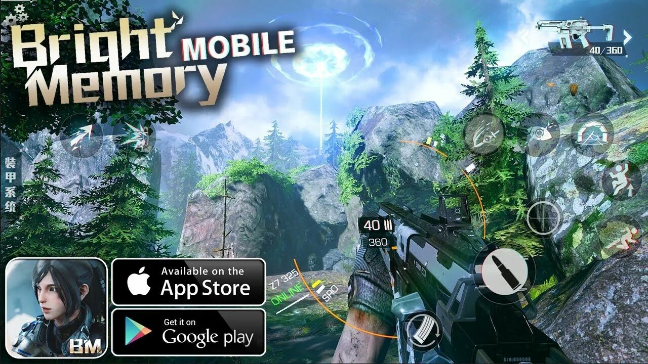 Memories андроид. Bright memory mobile. игра memory андроид. bright memory на андроид. bright memory mobile графика.